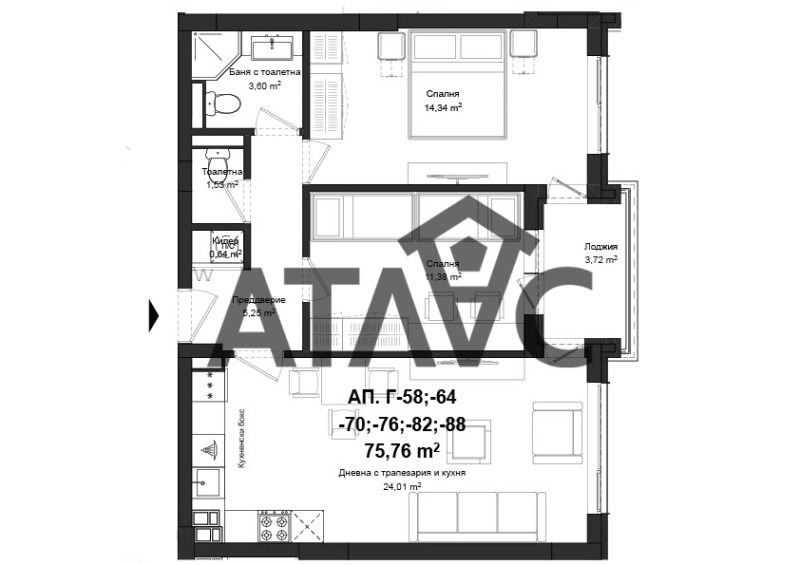 Продава  3-стаен град Пловдив , Гагарин , 86 кв.м | 17545992 - изображение [2]