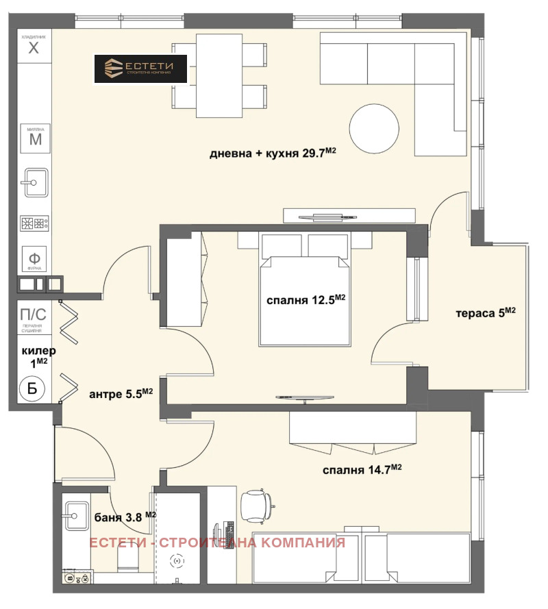 In vendita  2 camere da letto Stara Zagora , Geleznik - iztok , 99 mq | 62175844