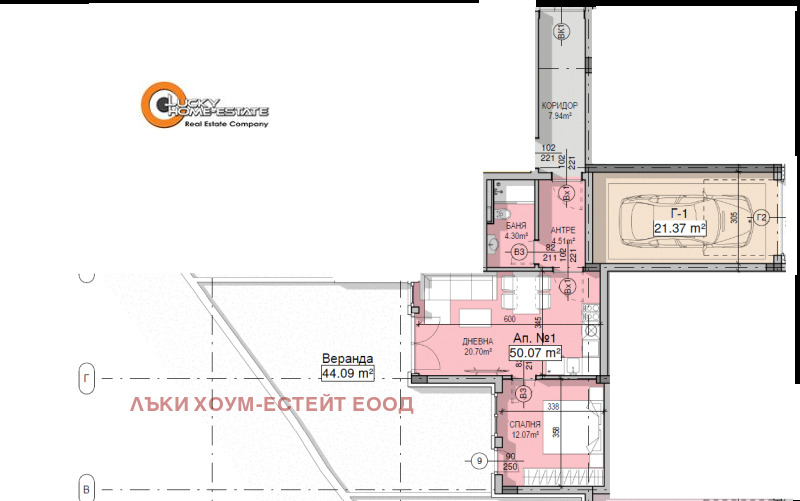 Til salg  3 soveværelser Sofia , Krastova vada , 125 kvm | 76157697 - billede [2]