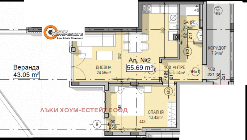 Til salg  3 soveværelser Sofia , Krastova vada , 125 kvm | 76157697 - billede [3]