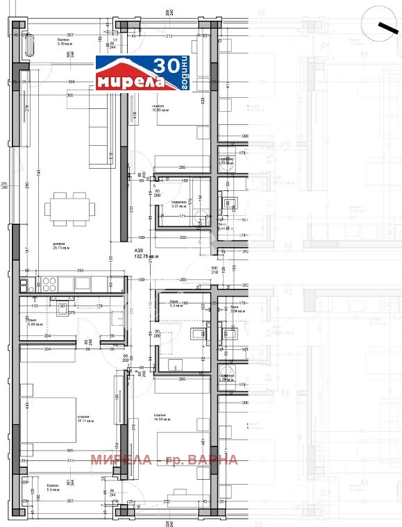 Продава 4-СТАЕН, град Варна, Аспарухово • 240000 € • 53587195 — Holmes.bg