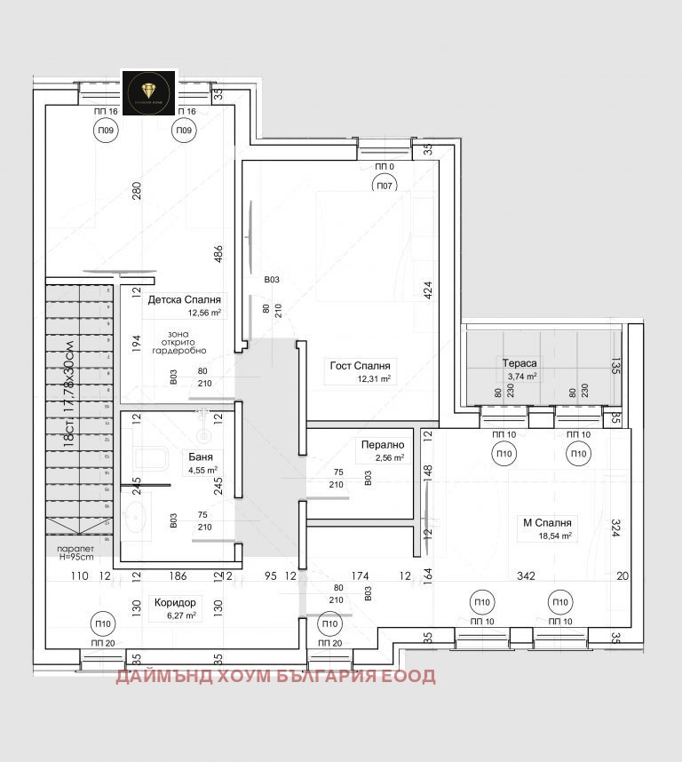 Продава КЪЩА, с. Марково, област Пловдив, снимка 3 - Къщи - 48400694