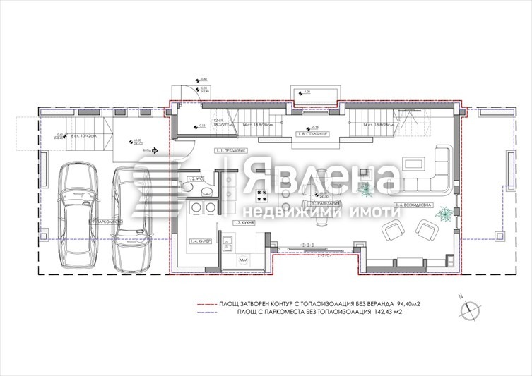 Na prodej  Dům oblast Plovdiv , Markovo , 365 m2 | 85541760 - obraz [12]