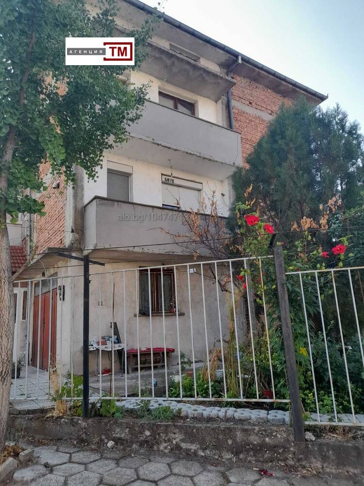 Продава КЪЩА, гр. Раднево, област Стара Загора