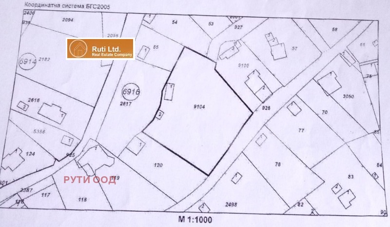 Продава  Парцел, град София, с. Бистрица •  388 800 EUR • ID 50043694 — holmes.bg - [1] 