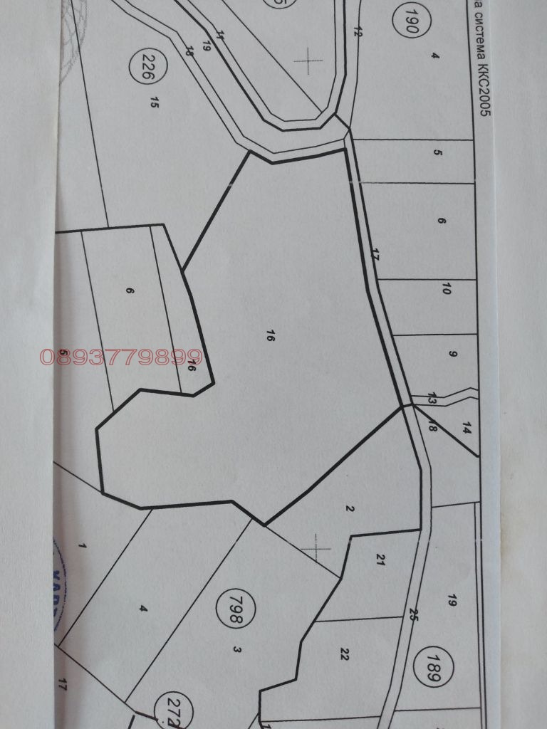 Продава ПАРЦЕЛ, с. Чупрене, област Видин