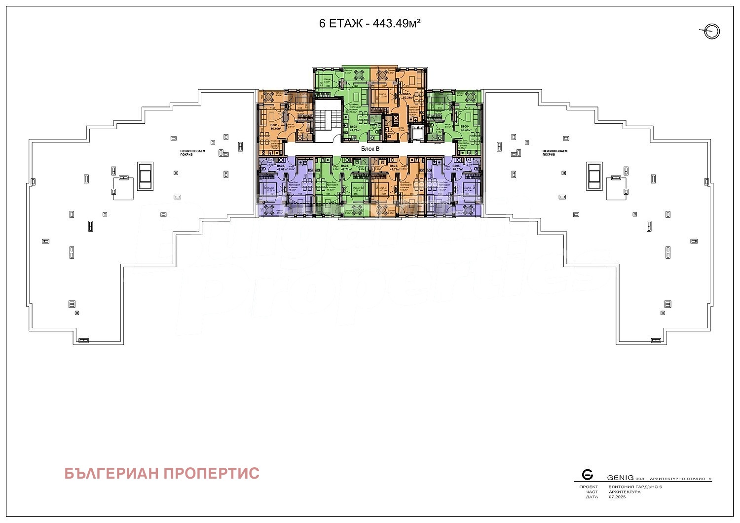 Продава 2-СТАЕН, с. Равда, област Бургас, снимка 2 - Апартаменти - 53506280