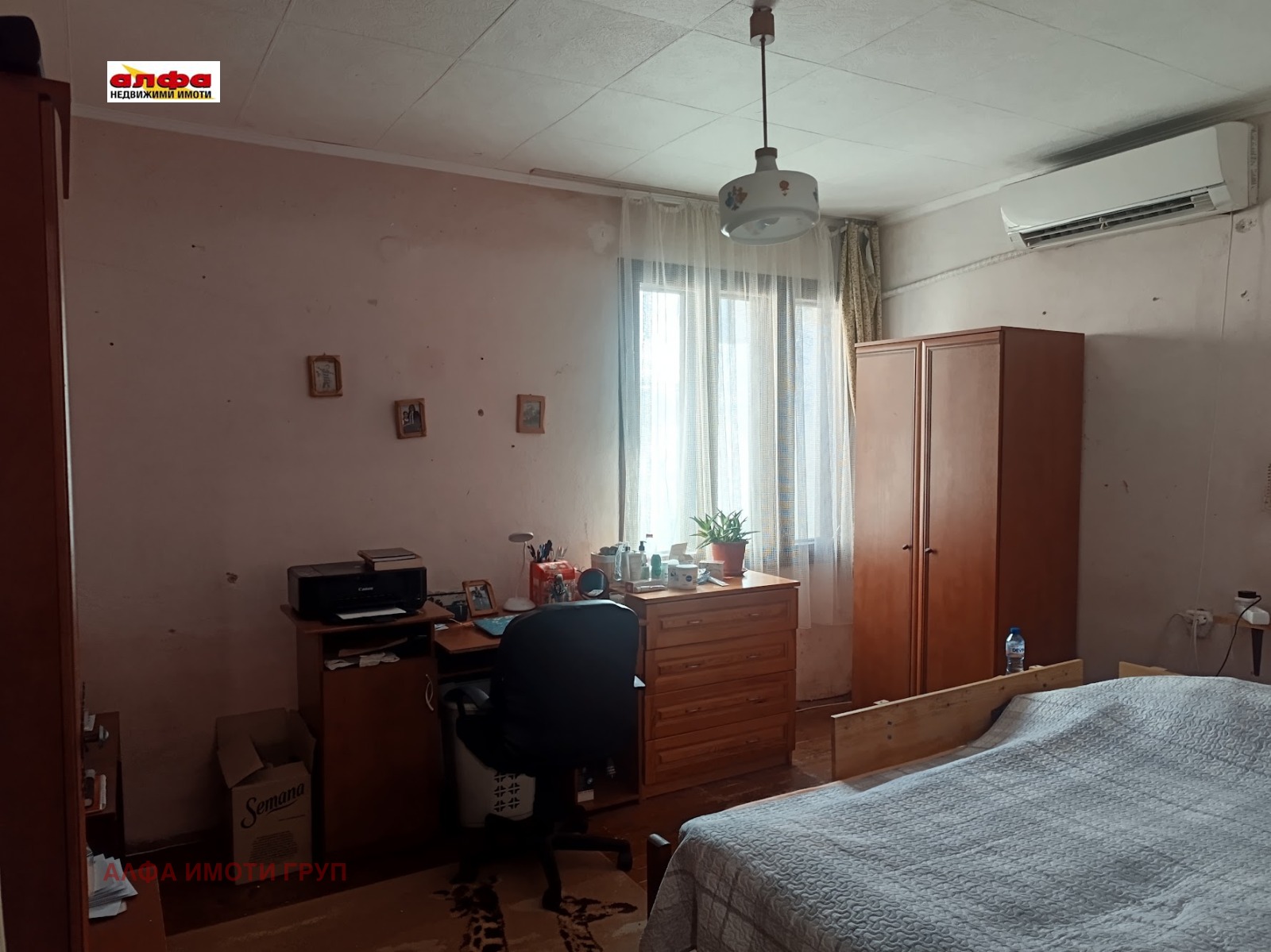 Продава 4-СТАЕН, гр. Добрич, Център, снимка 4 - Апартаменти - 56067299