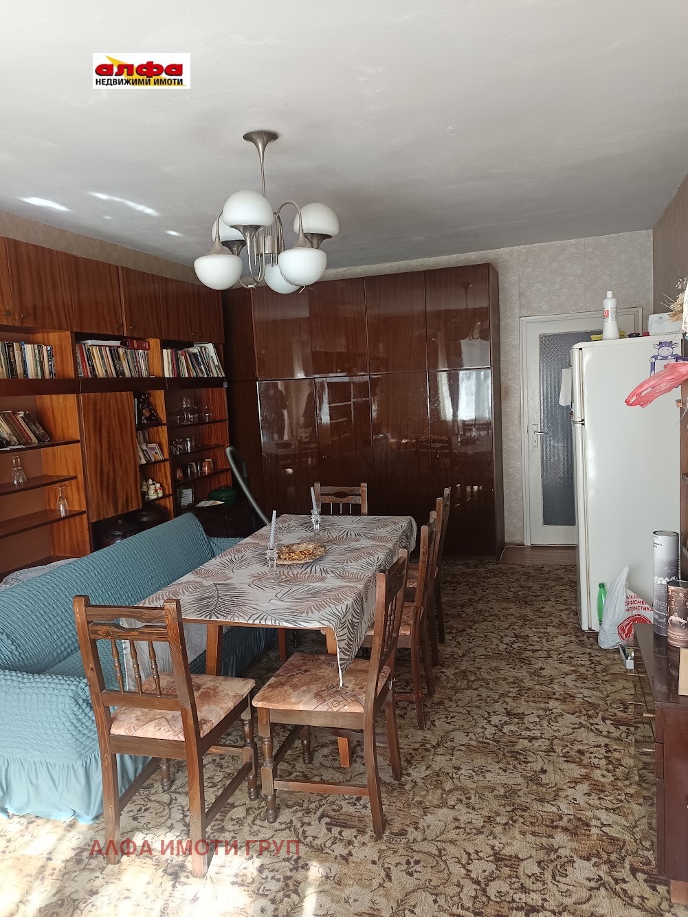 Продава 4-СТАЕН, гр. Добрич, Център