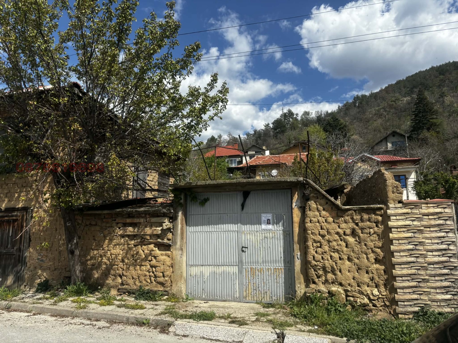 Продава КЪЩА, гр. Мъглиж, област Стара Загора, снимка 3 - Къщи - 54241716