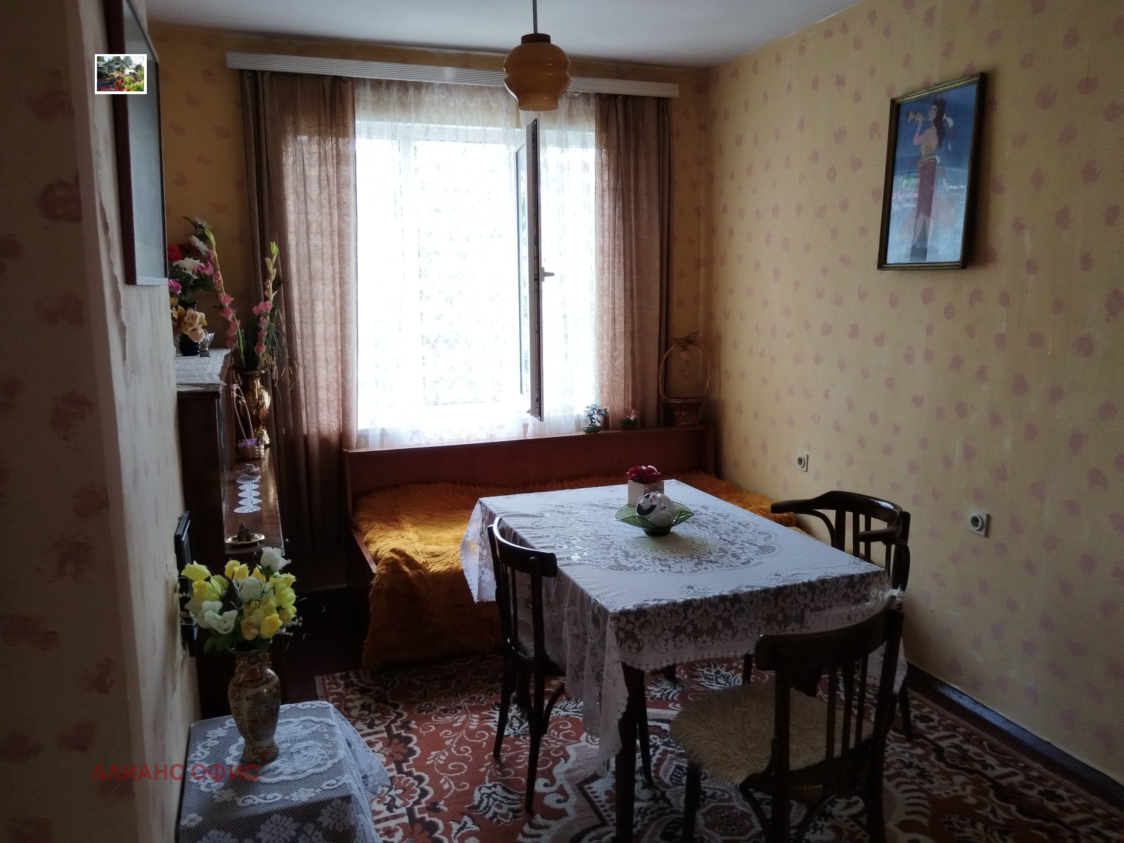 Продава КЪЩА, гр. София, с. Лозен, снимка 16 - Къщи - 55236188