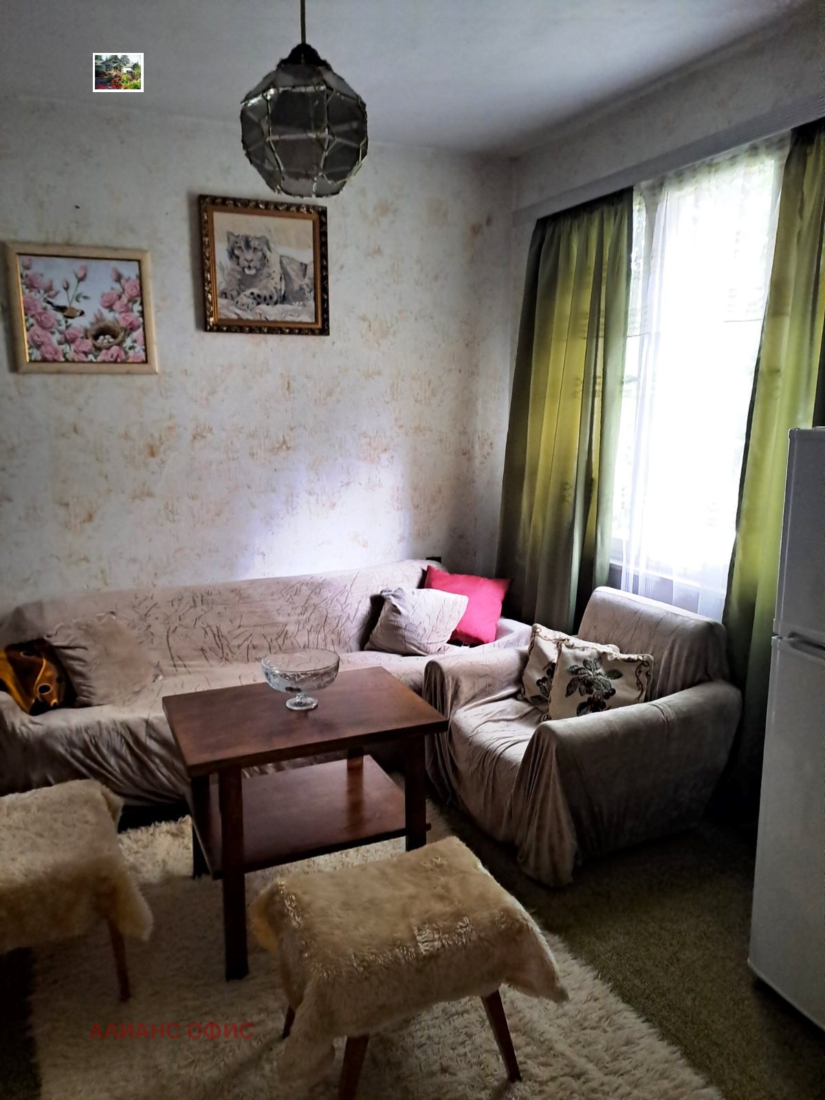 Продава КЪЩА, гр. София, с. Лозен, снимка 14 - Къщи - 55236188