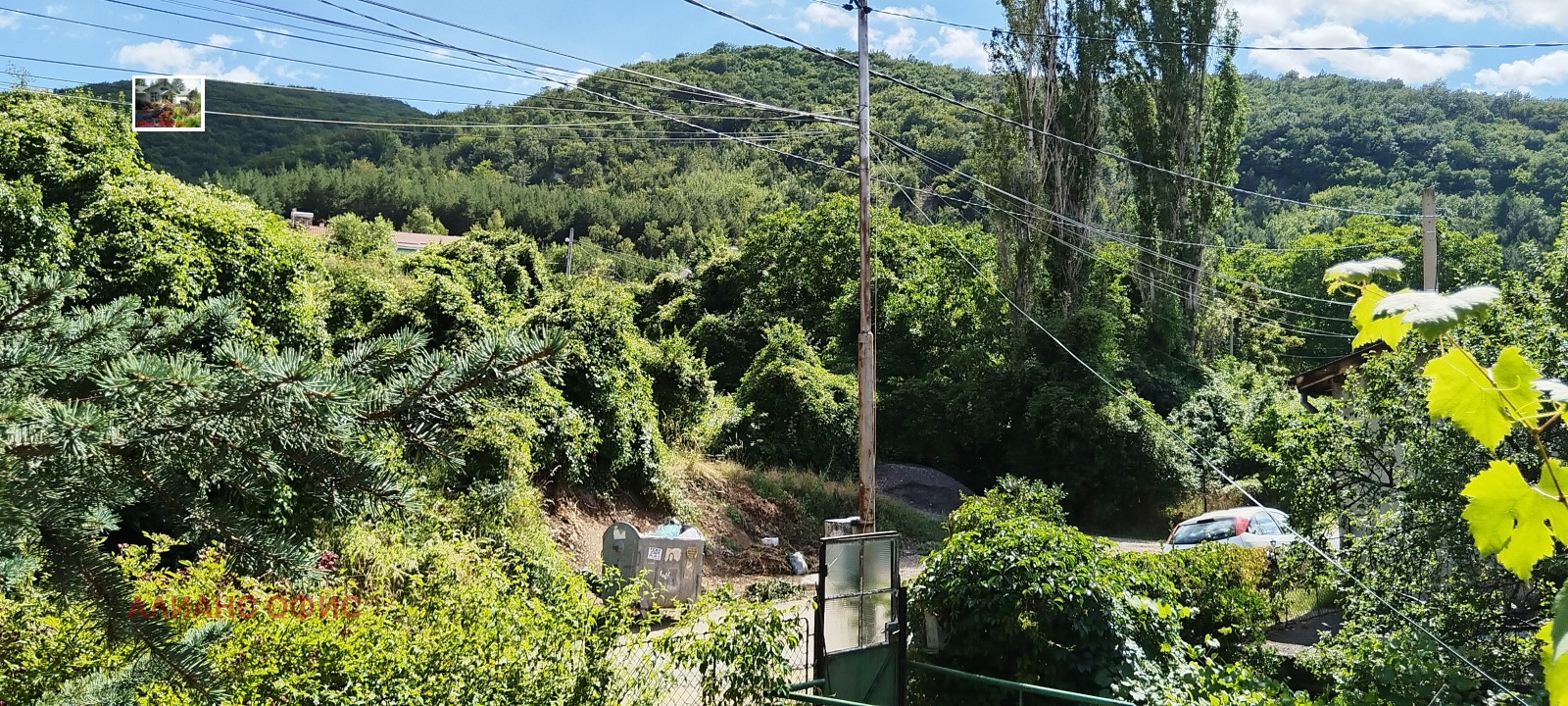 Продава КЪЩА, гр. София, с. Лозен, снимка 11 - Къщи - 55236188