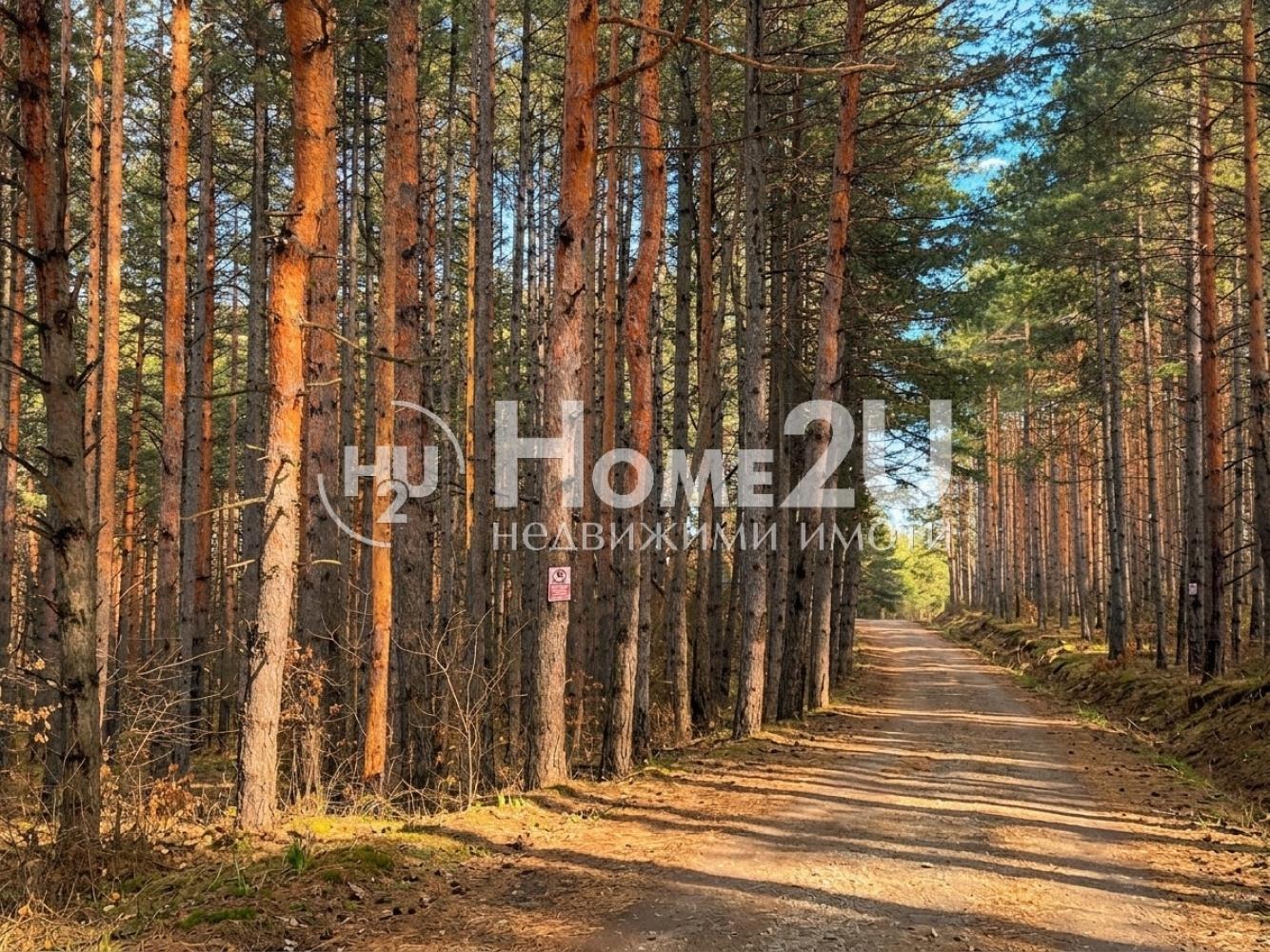 Продава ПАРЦЕЛ, гр. София, с. Лозен, снимка 2 - Парцели - 53604518