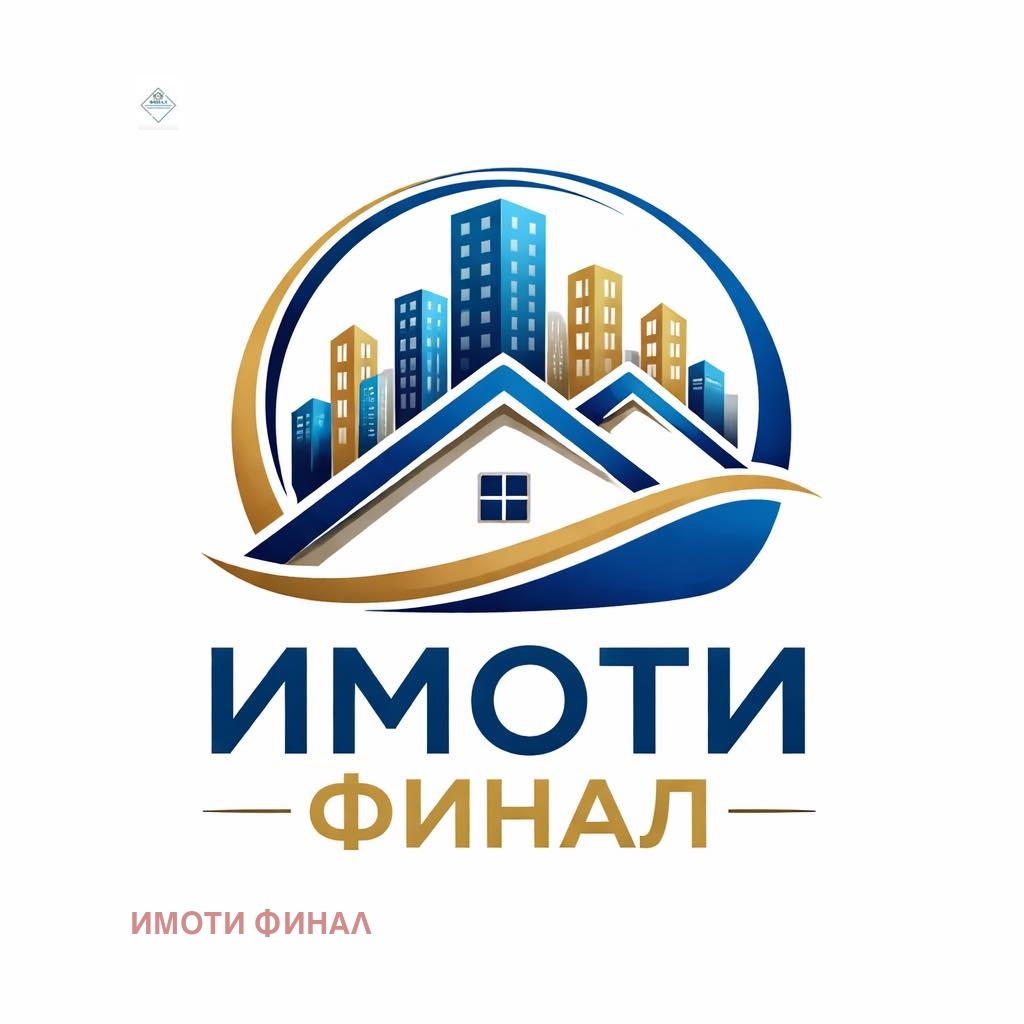 Продава ПАРЦЕЛ, с. Тимарево, област Шумен