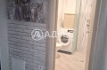 Продава 2-СТАЕН, град София, Люлин 2 • 180000 € / 352049.40 лв. • 95807201 8