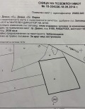 Продава ПАРЦЕЛ, област Варна, гр. Девня • 65000 € • 43260230 — Holmes.bg