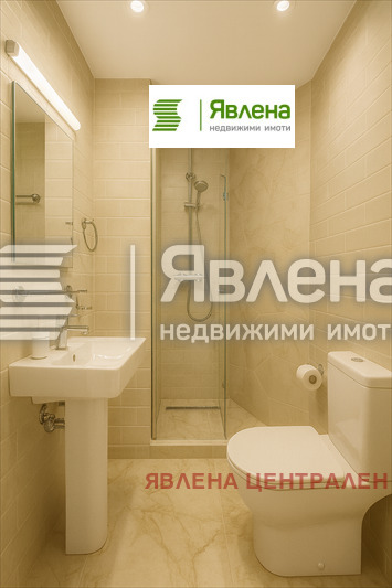 ������� 1-����� | Imot.bg � ����������� 8