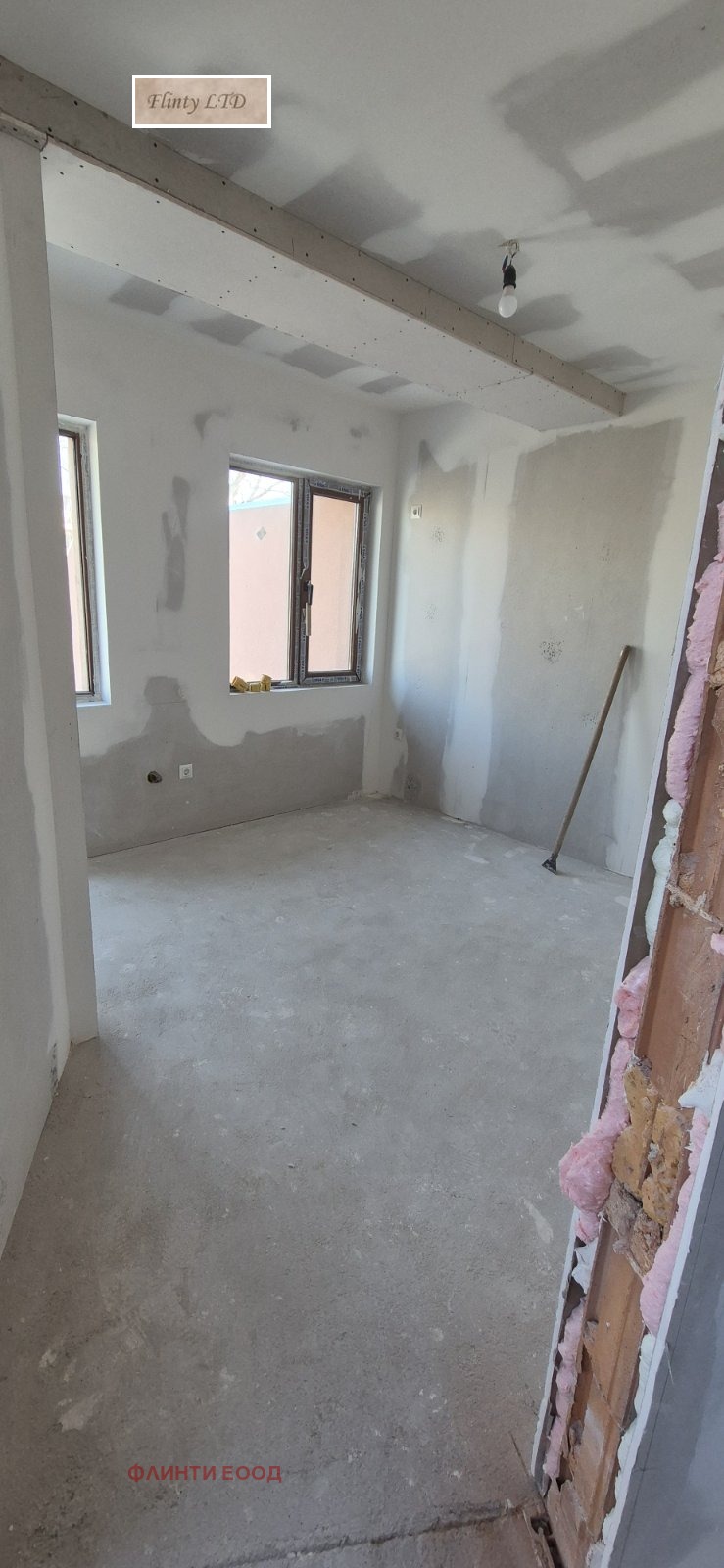 ������� 2-����� | Imot.bg � ����������� 7