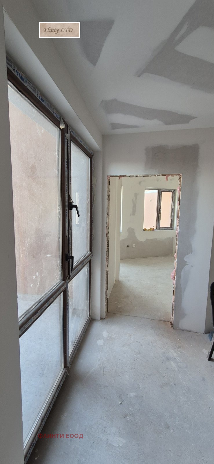 ������� 2-����� | Imot.bg � ����������� 8