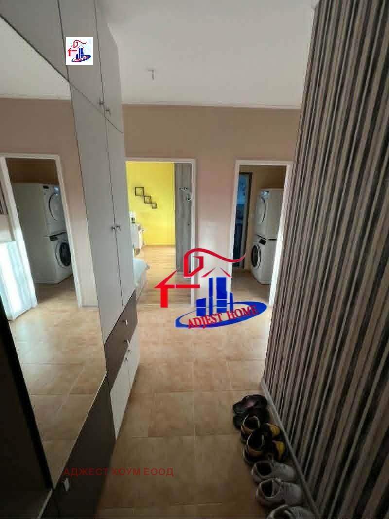 ������� 3-����� | Imot.bg � ����������� 10