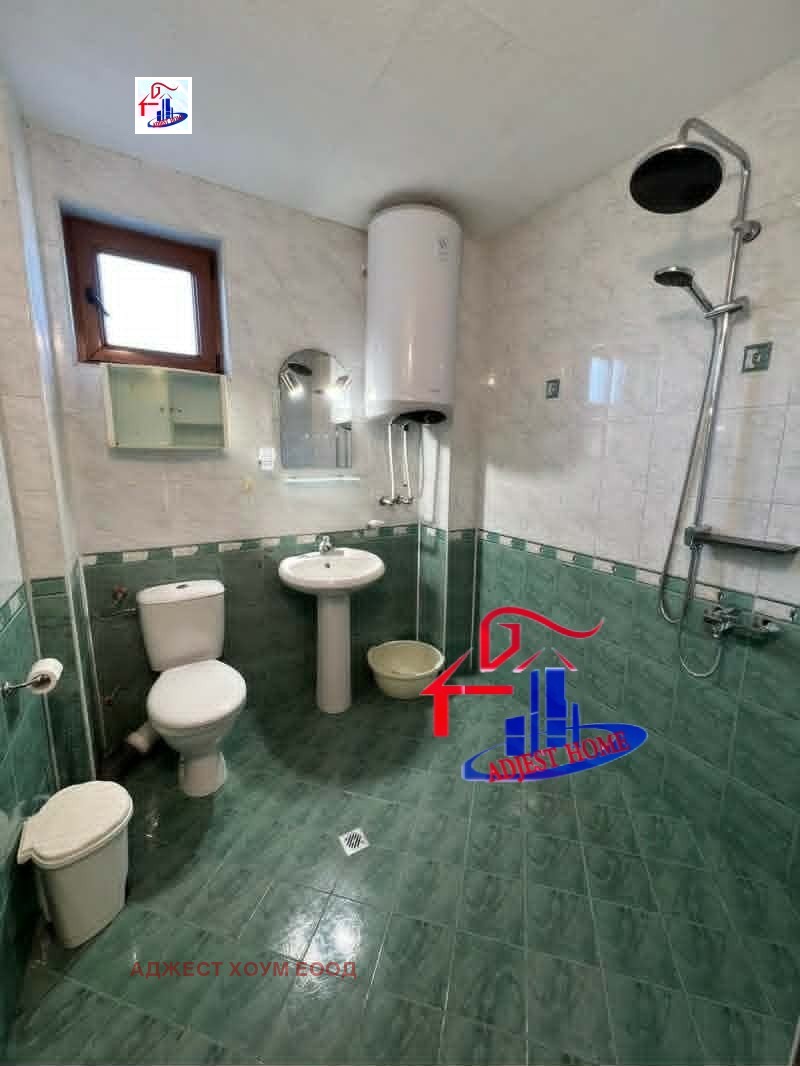������� 3-����� | Imot.bg � ����������� 9