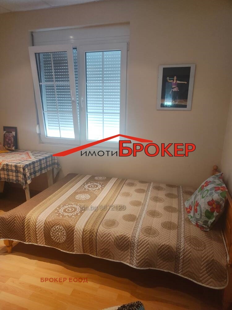 ������� ���� | Imot.bg � ����������� 11