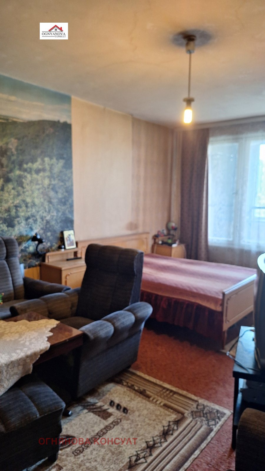 ������� 1-����� | Imot.bg � ����������� 2