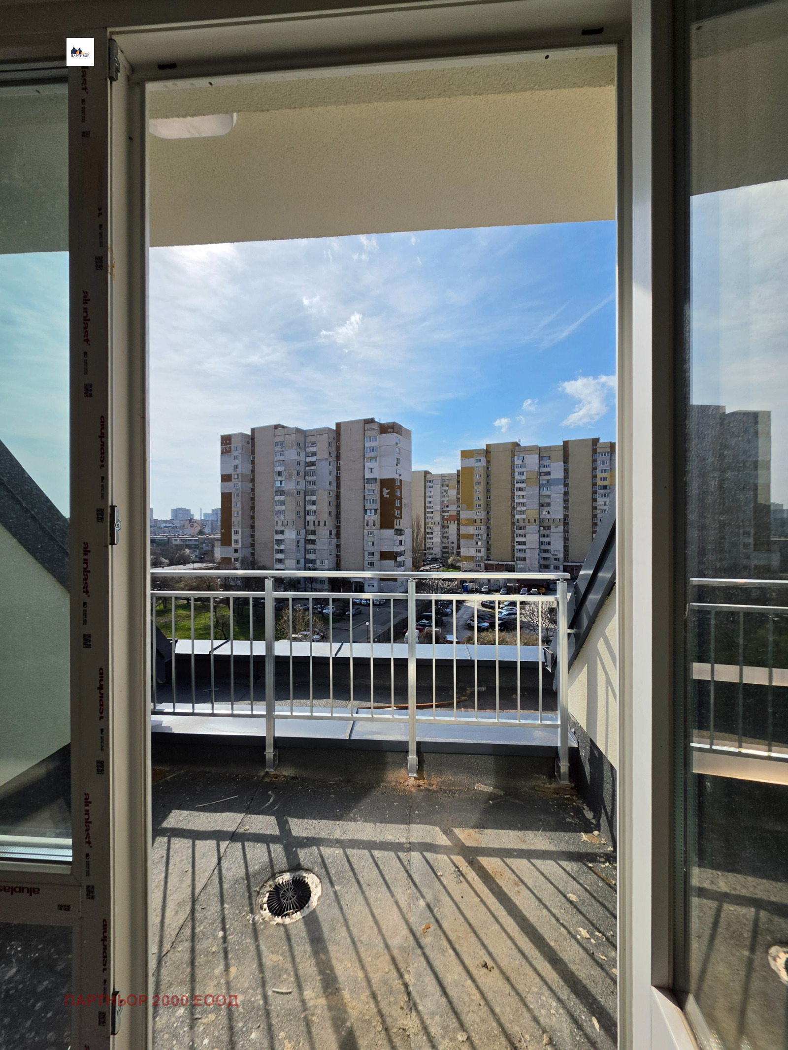 ������� 2-����� | Imot.bg � ����������� 13