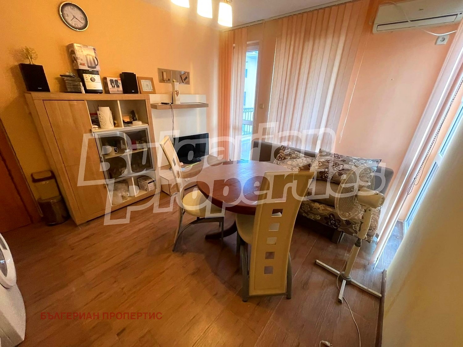 ������� 3-����� | Imot.bg � ����������� 5