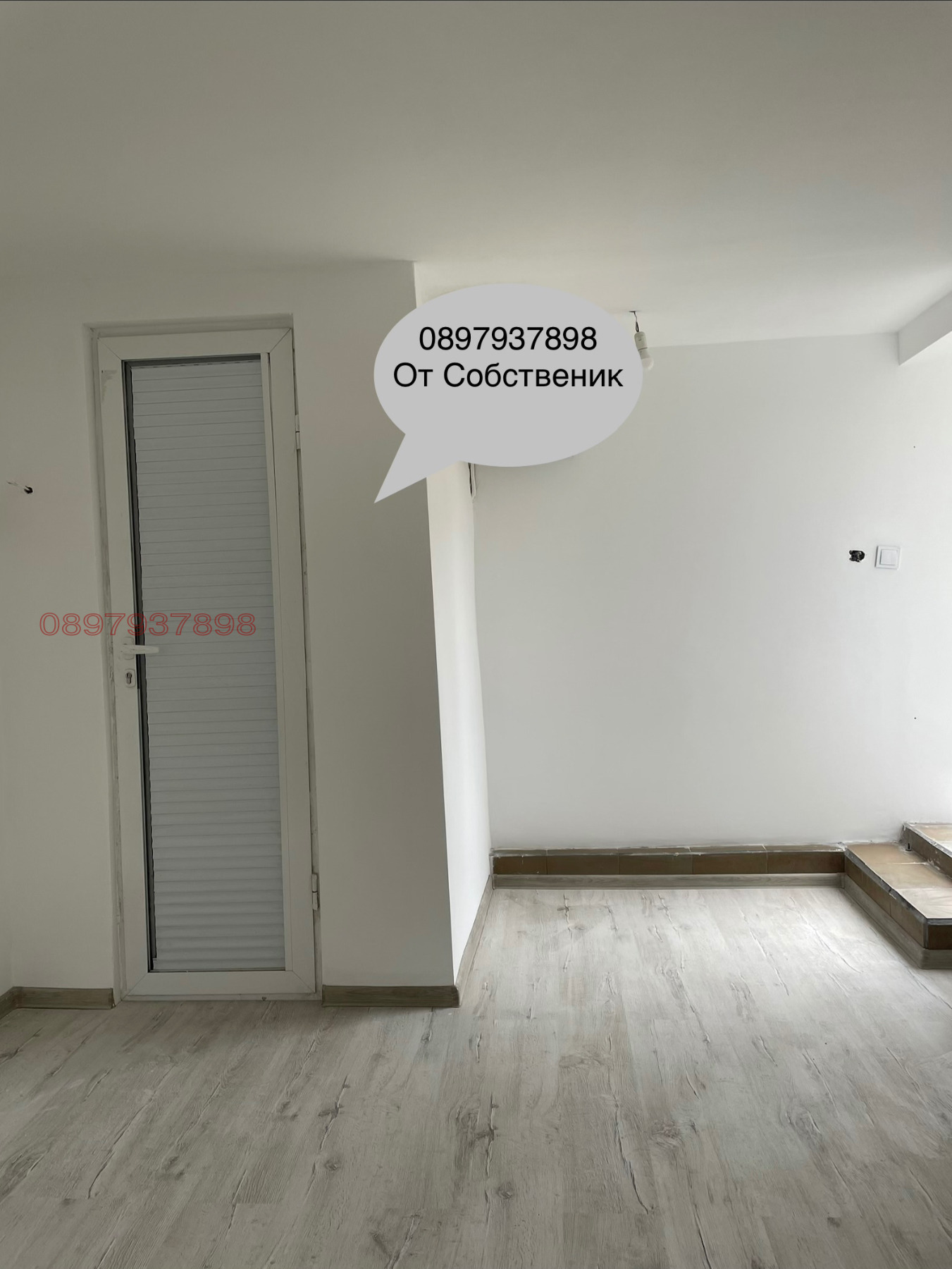 ������� ���� | Imot.bg � ����������� 4