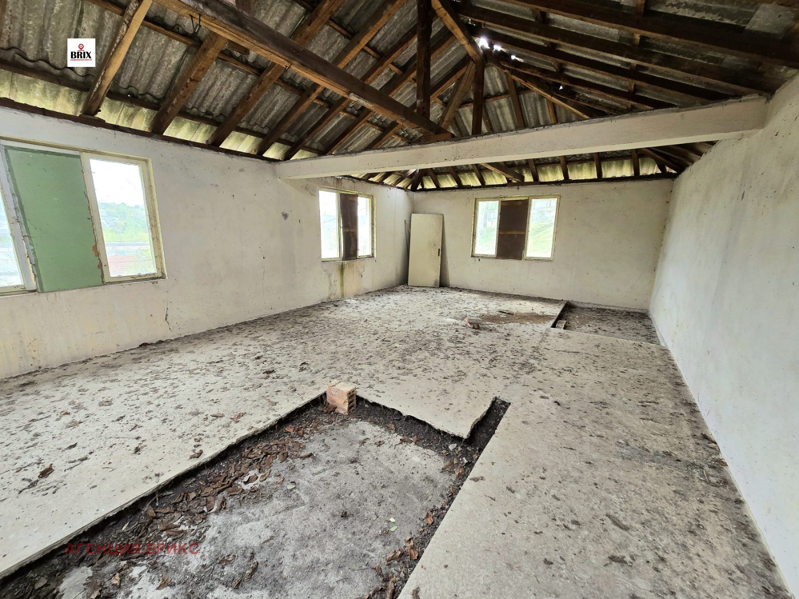 Продава КЪЩА | Imot.bg — изображение 2