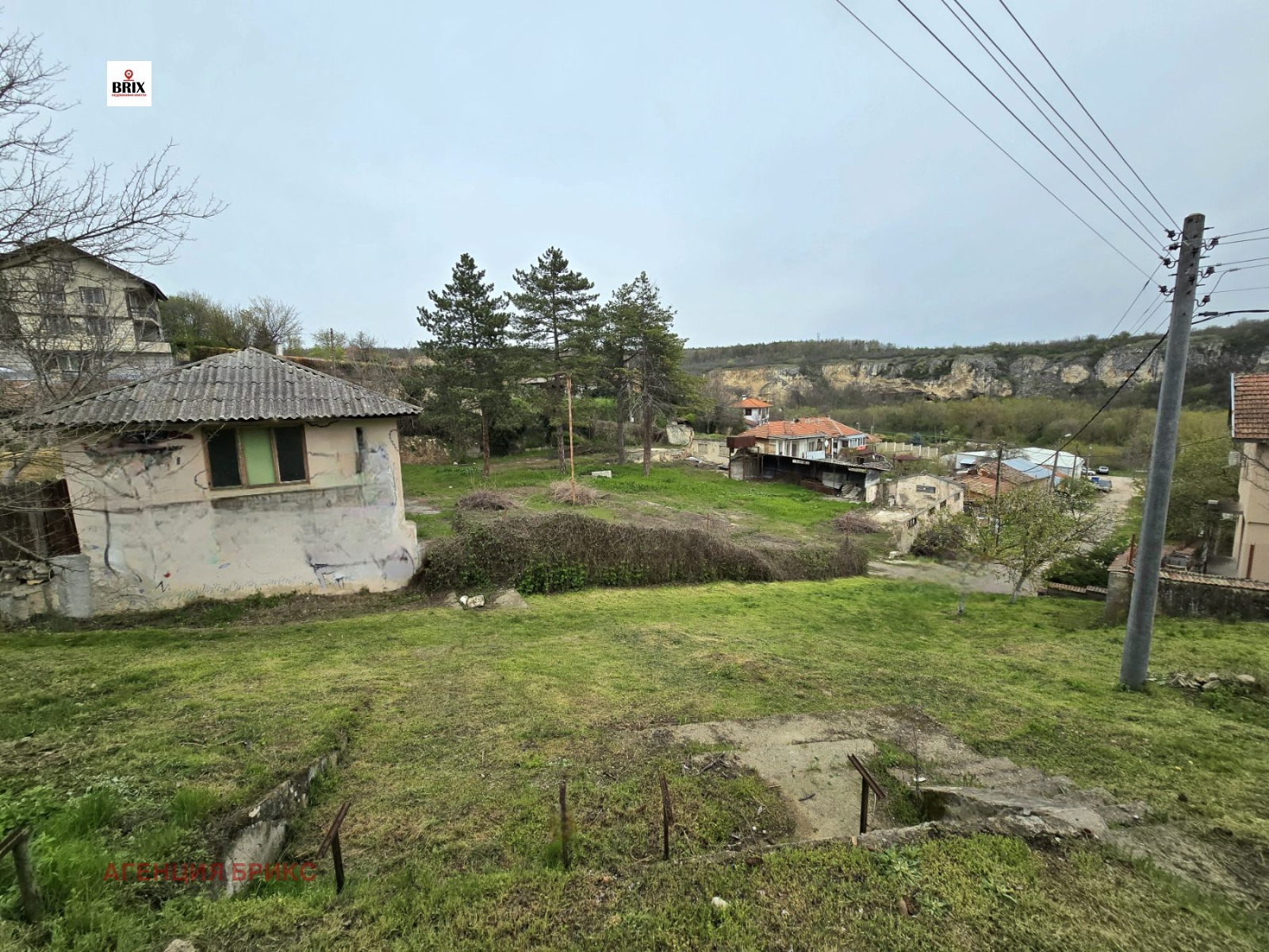 Продава КЪЩА | Imot.bg — изображение 3