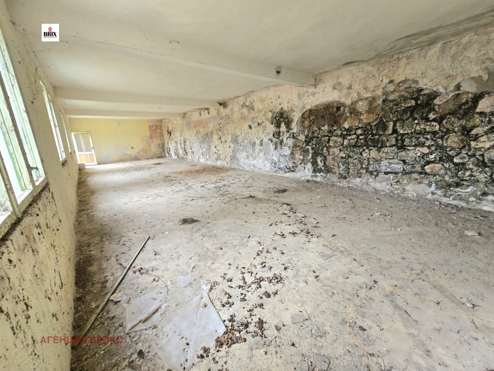 Продава КЪЩА | Imot.bg — изображение 4