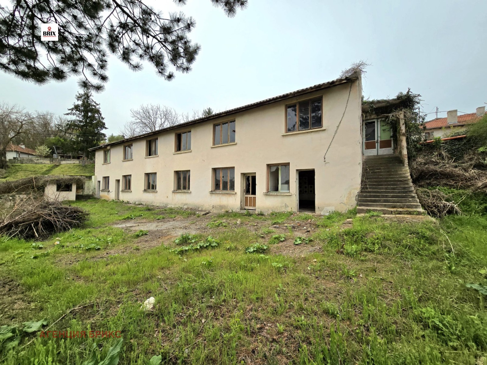 Продава КЪЩА | Imot.bg — изображение 1