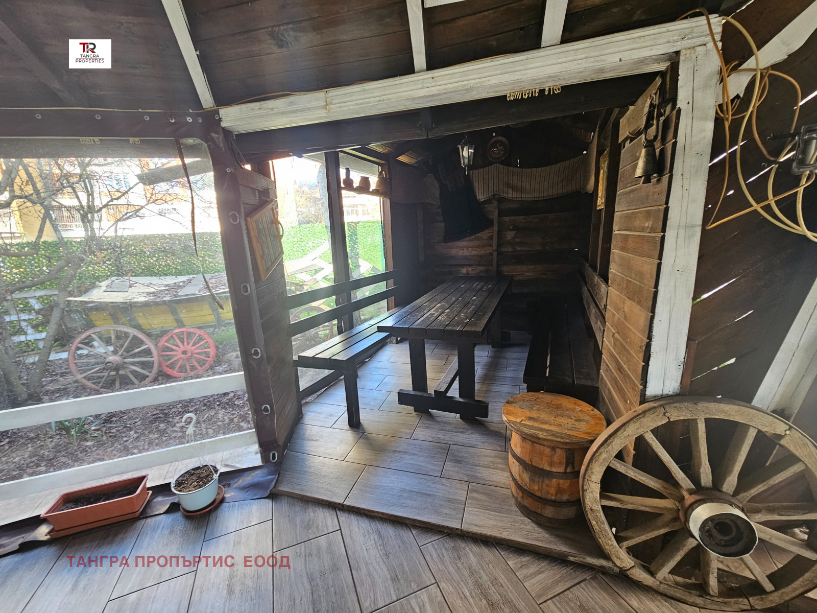 ������� ��������� | Imot.bg � ����������� 4