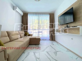  1- | Imot.bg    2