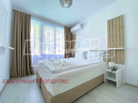  1- | Imot.bg    5