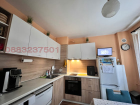  1- | Imot.bg    3