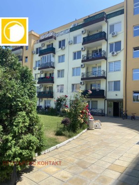  2- | Imot.bg    13