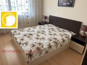  2- | Imot.bg    11