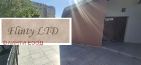 ������� 2-����� | Imot.bg � ����� ������ 7