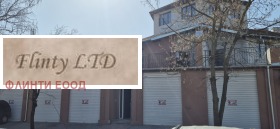 ������� 2-����� | Imot.bg � ����� ������ 5