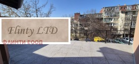 ����� ������� 2-�����,���� ������ �������, ��������