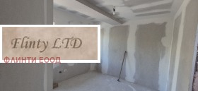 ������� 2-����� | Imot.bg � ����� ������ 11