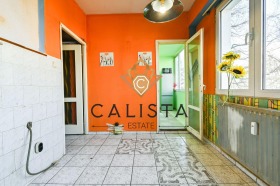 ������� 2-����� | Imot.bg � ����� ������ 5