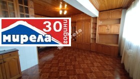 2 chambres Tsentar, Veliko Tarnovo 5