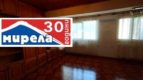 2 bedroom Tsentar, Veliko Tarnovo 2