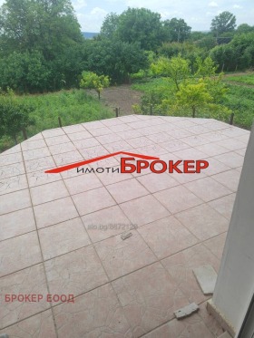 ������� ���� | Imot.bg � ����� ������ 5