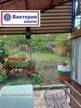   | Imot.bg    13